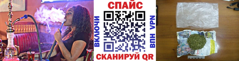 Бутират BDO 33% Короча