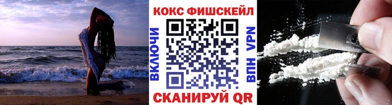 COCAIN Боливия  Короча 