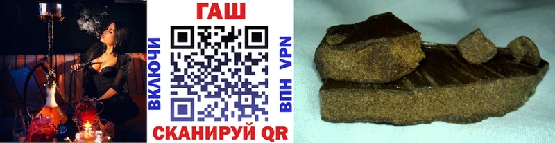 дарк нет как зайти  Короча  ГАШ VHQ 