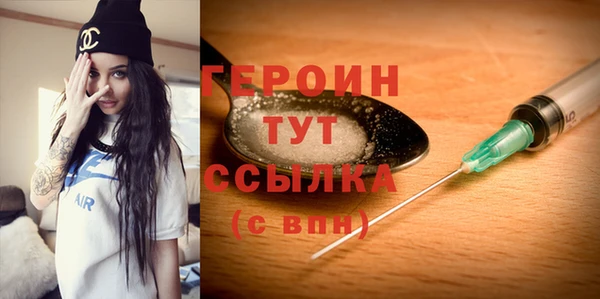 кокаин колумбия Елизово