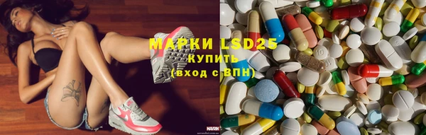 не бодяженный Елабуга