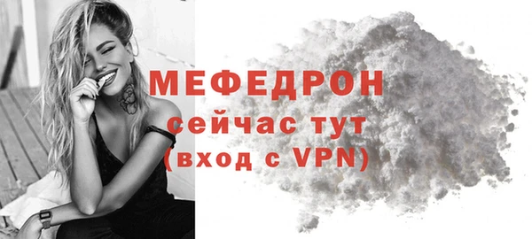 не бодяженный Елабуга