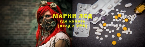 не бодяженный Елабуга