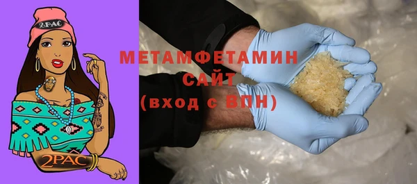 не бодяженный Елабуга