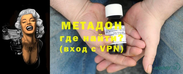не бодяженный Елабуга