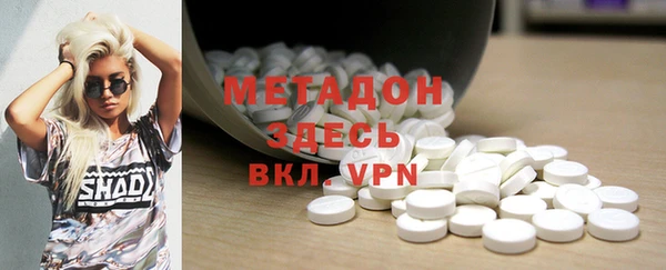 не бодяженный Елабуга