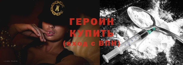 кокаин колумбия Елизово