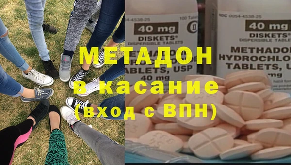 кокаин колумбия Елизово