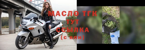 кокаин колумбия Елизово
