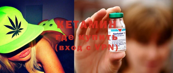 кокаин колумбия Елизово