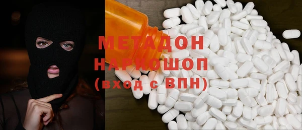 кокаин колумбия Елизово