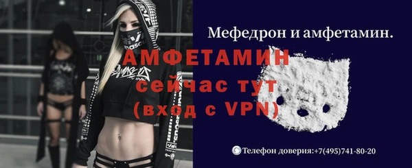 кокаин колумбия Елизово