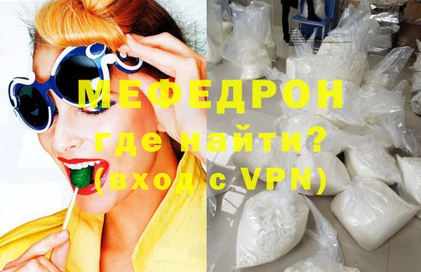 кокаин колумбия Елизово