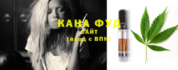 кокаин колумбия Елизово