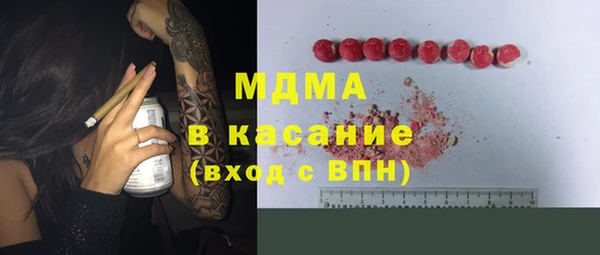 не бодяженный Елабуга