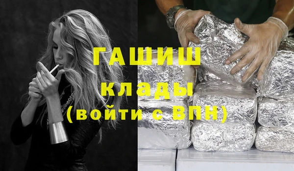 не бодяженный Елабуга