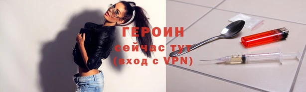 кокаин колумбия Елизово