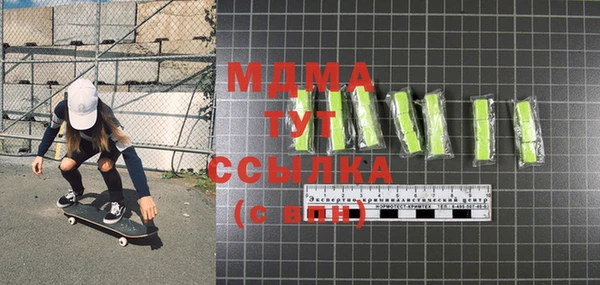 не бодяженный Елабуга