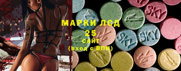 не бодяженный Елабуга