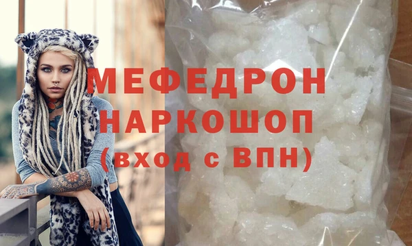 не бодяженный Елабуга