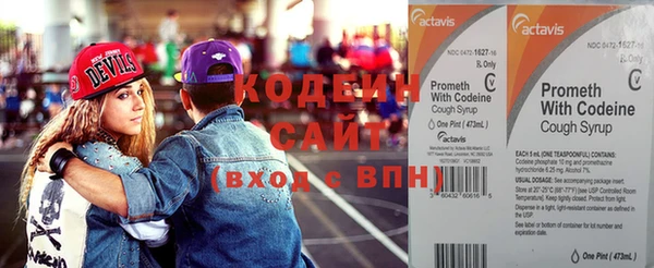 кокаин колумбия Елизово