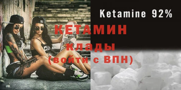 кокаин колумбия Елизово