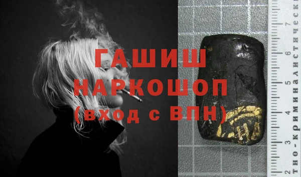 не бодяженный Елабуга