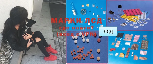 кокаин колумбия Елизово