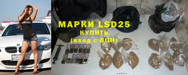 соль курить ск Ельня