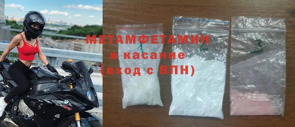 каннабис Нея