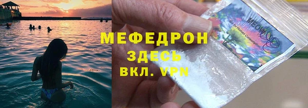 кокаин колумбия Елизово