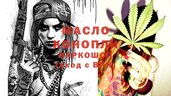 кокаин колумбия Елизово