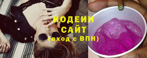 соль курить ск Ельня