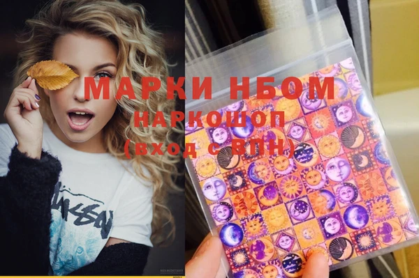 не бодяженный Елабуга