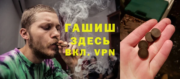не бодяженный Елабуга