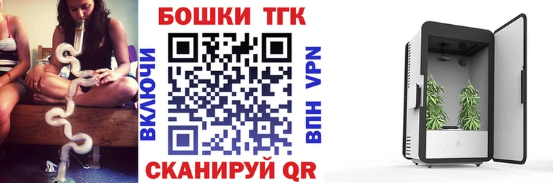 omg как зайти  Короча  Конопля индика  купить  